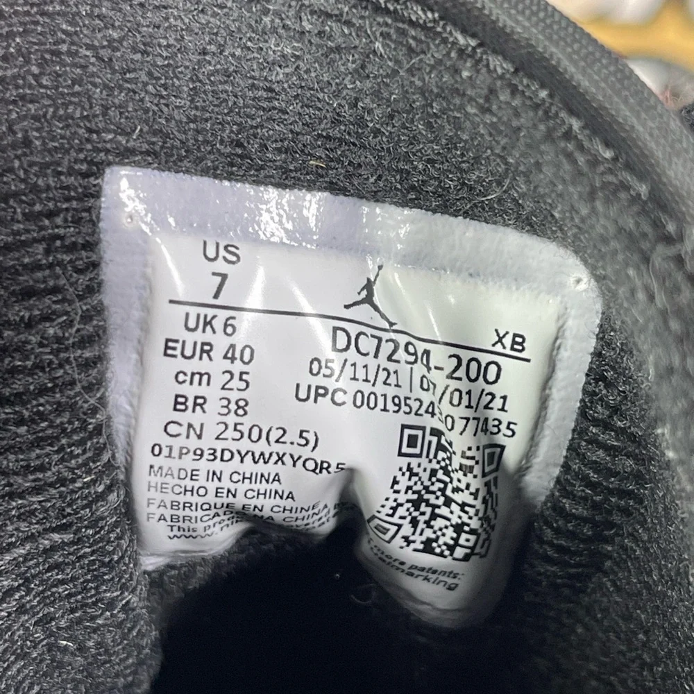 Jordan 1 Mid‎ SE Dark Chocolate 2021 DC7294-200